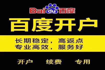 SEM托管案例：优化关键词实现业绩翻倍